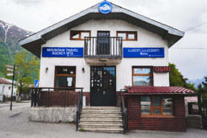  Контакты