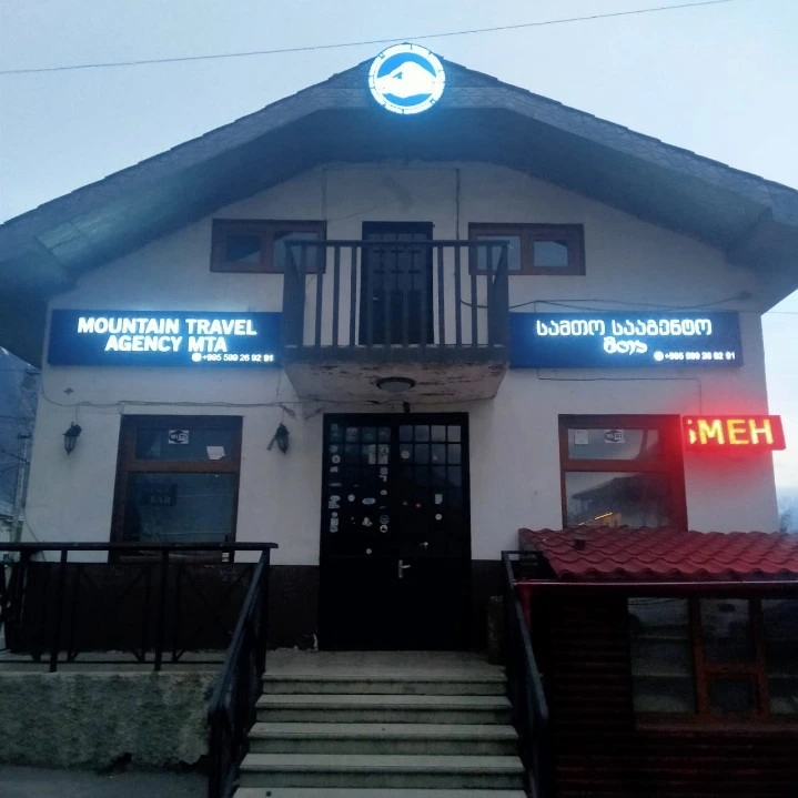 MTA Mountain Travel Agency